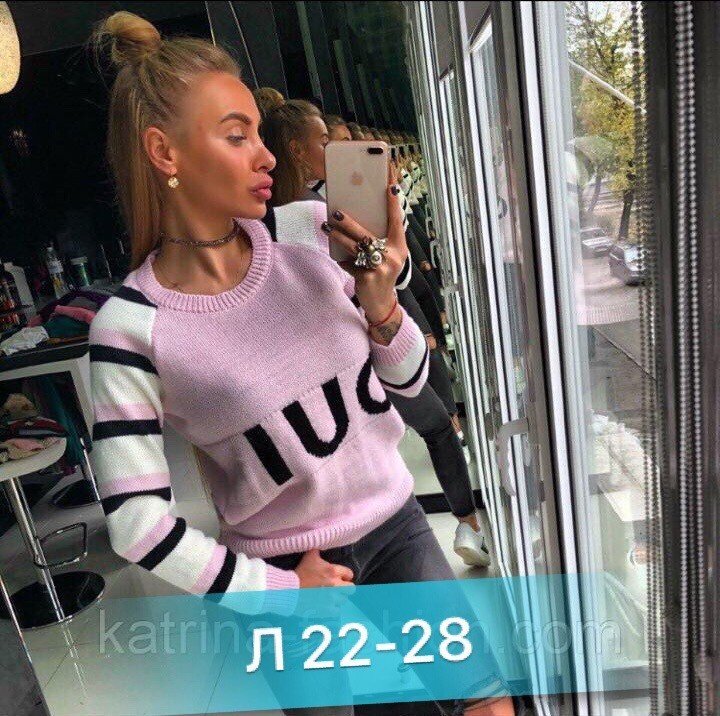 кофта с3 - фото