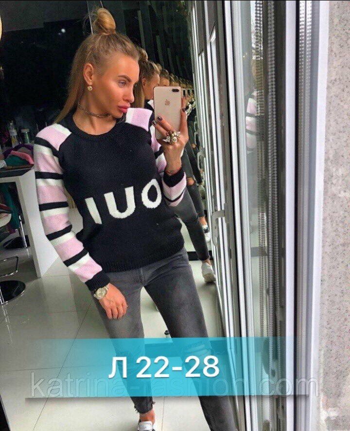 кофта с3 - фото4